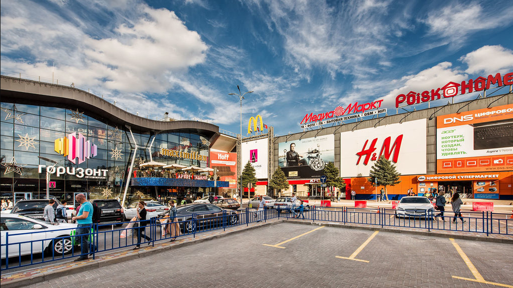 Снимок экрана (6328).png